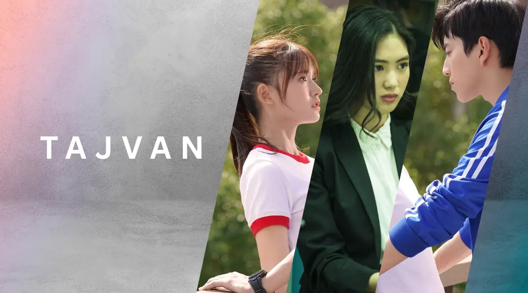 Tajvan